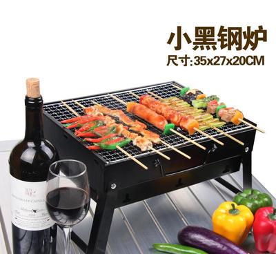 便携烧烤炉 户外野营的烟火气息与生态责任