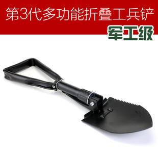 挖掘荒野之魂 知路多功能大号工兵铲测评